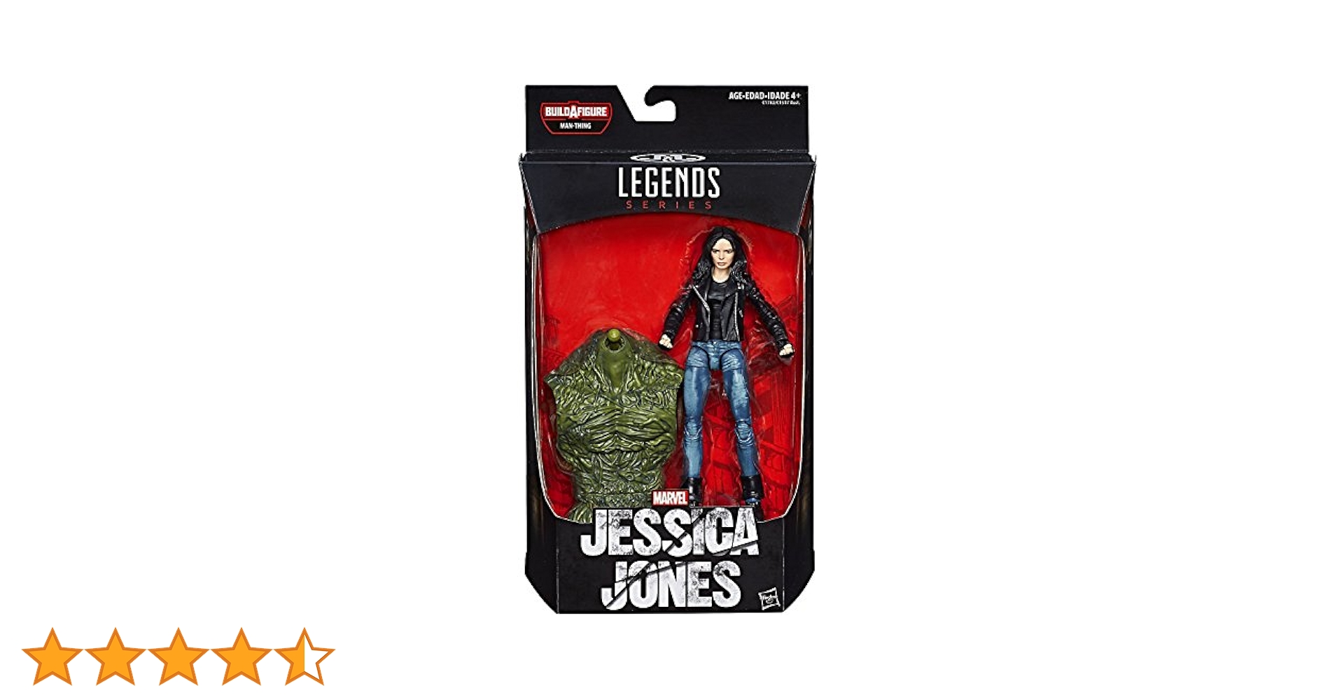 マーベルレジェンド ジェシカジョーンズ ジュエル フィギュア SDCC限定品 マーベルレジェンド ジェシカジョーンズ ジュエル フィギュア